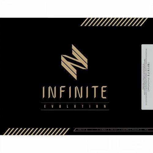 Hysterie歌词-INFINITE (인피니트)