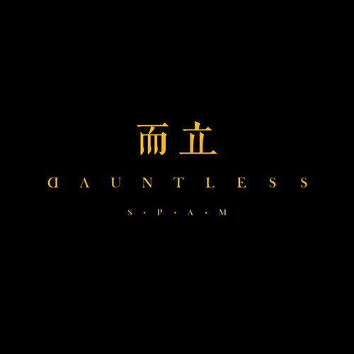 JUMP (Remix)歌词-刘悦spam