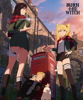 龙与魔女 #0.8动漫1集全