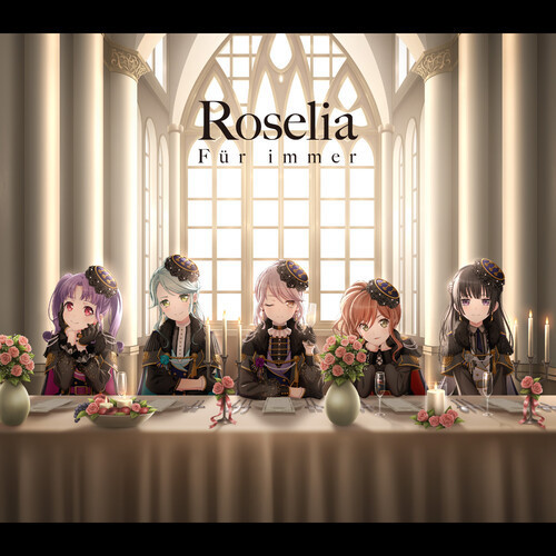 Always recall.歌词-Roselia