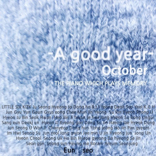 At the window歌词-OCTOBER