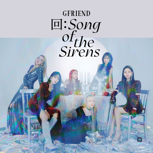 Apple歌词-GFRIEND (여자친구)