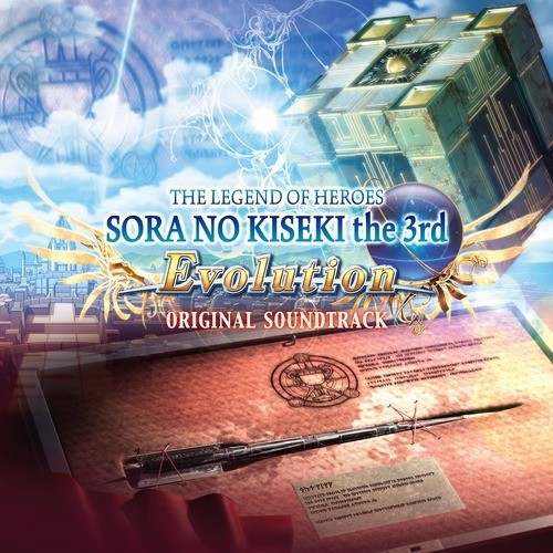 幻影の蒼い花 (幻影的苍之花)歌词-Falcom Sound Team J.D.K. (ふぁるこむ・さうんどちーむ・じぇいでぃーけい)