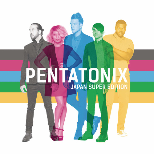 Ref歌词-Pentatonix