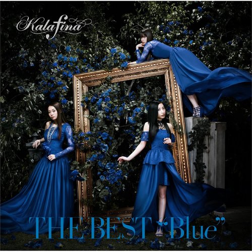 満天歌词-Kalafina (カラフィナ)